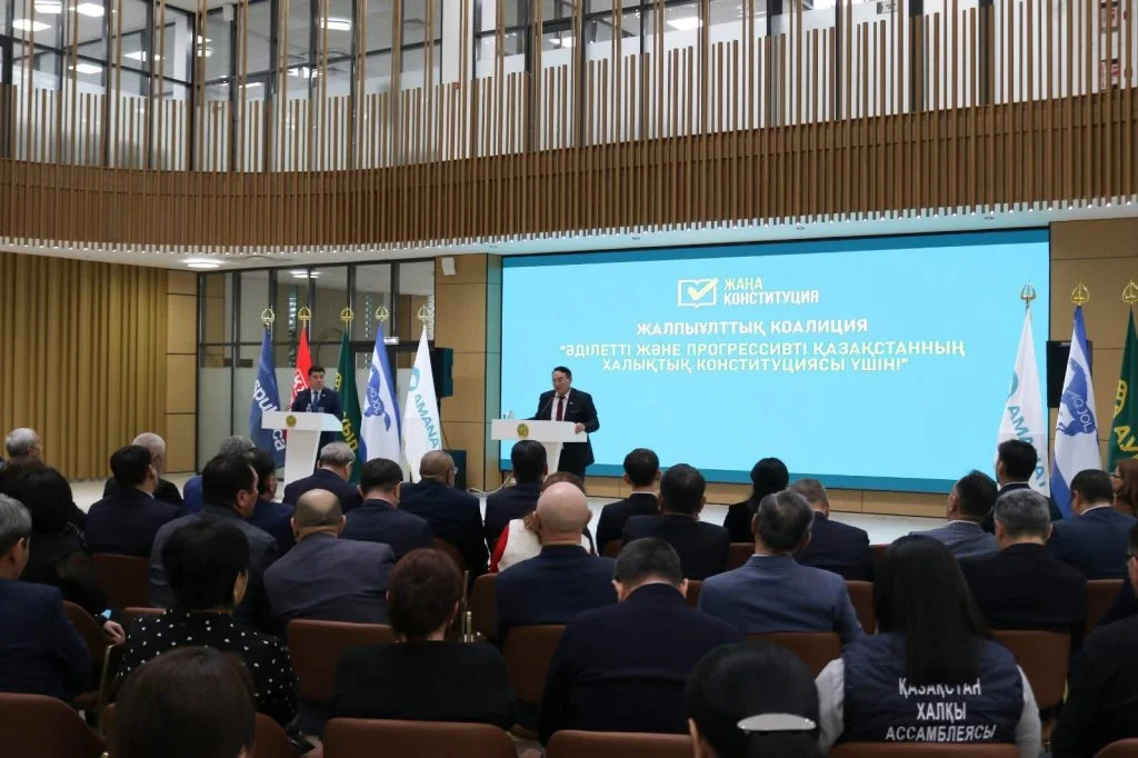 Уақыт талабынан туындаған құжат