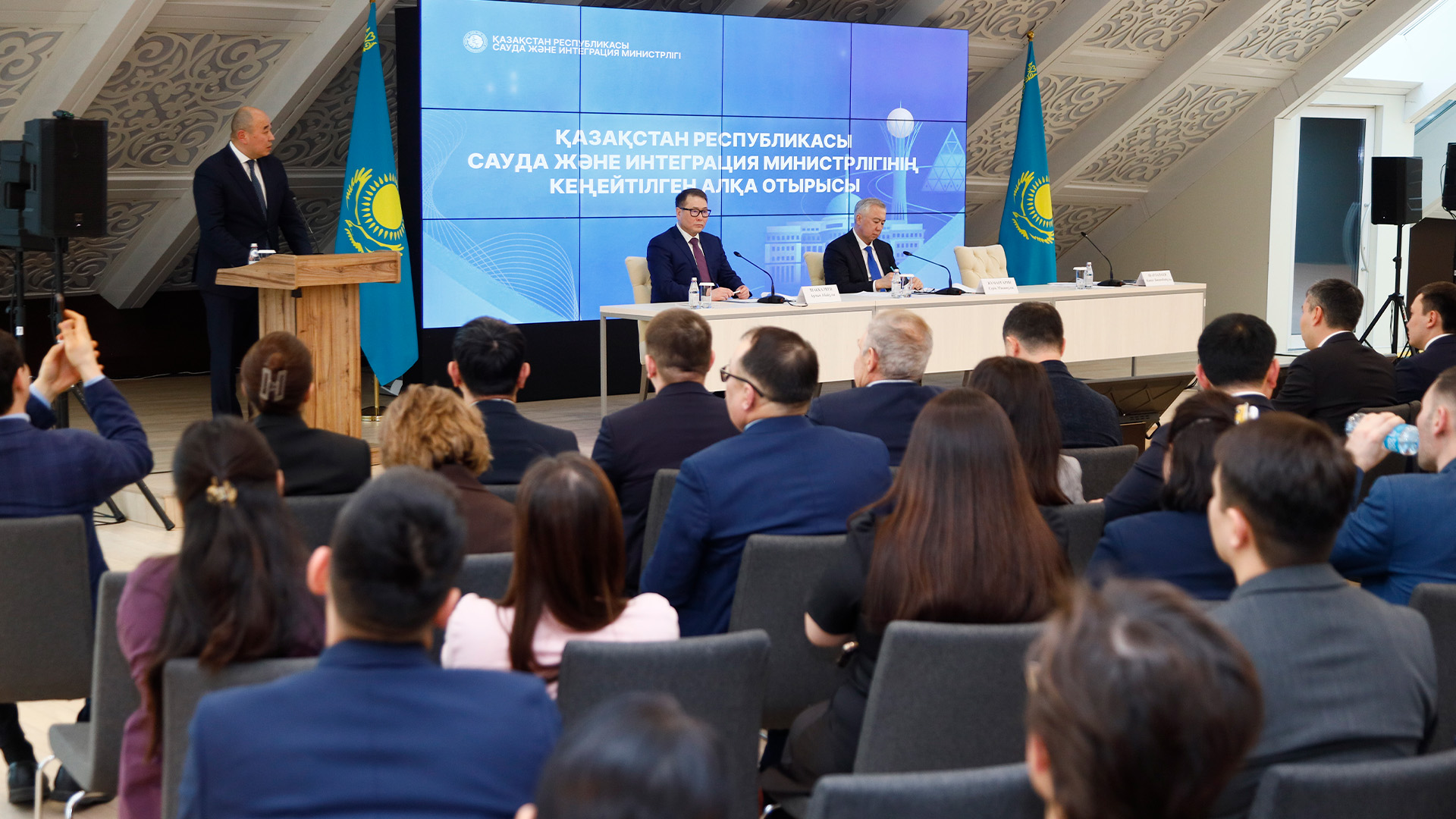 Тиімді сауда – тұрақты өсімге сеп