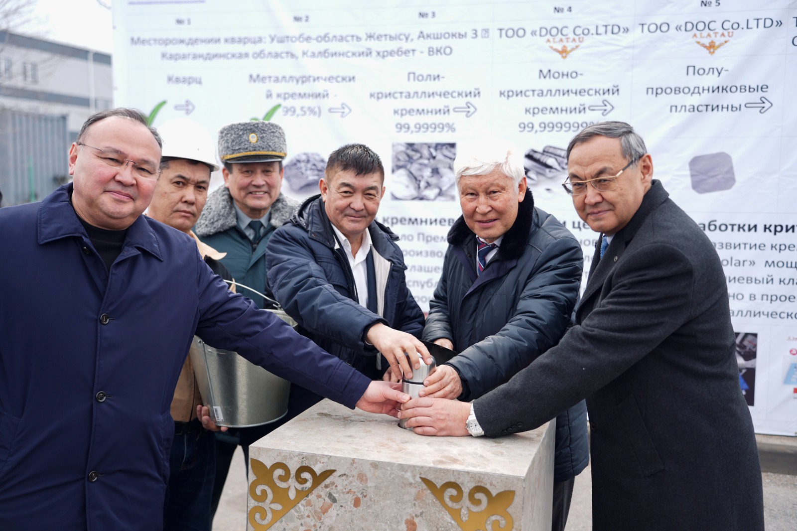 Инновациялық технологиялар паркінде ұлттық кремний кластері дамиды