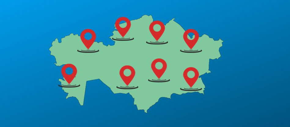 Қазақстанда қанша қала бар?