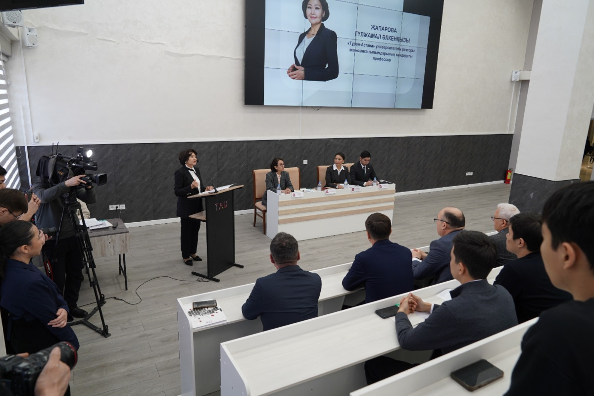 Құқықтық мәдениетті нығайтатын қадам