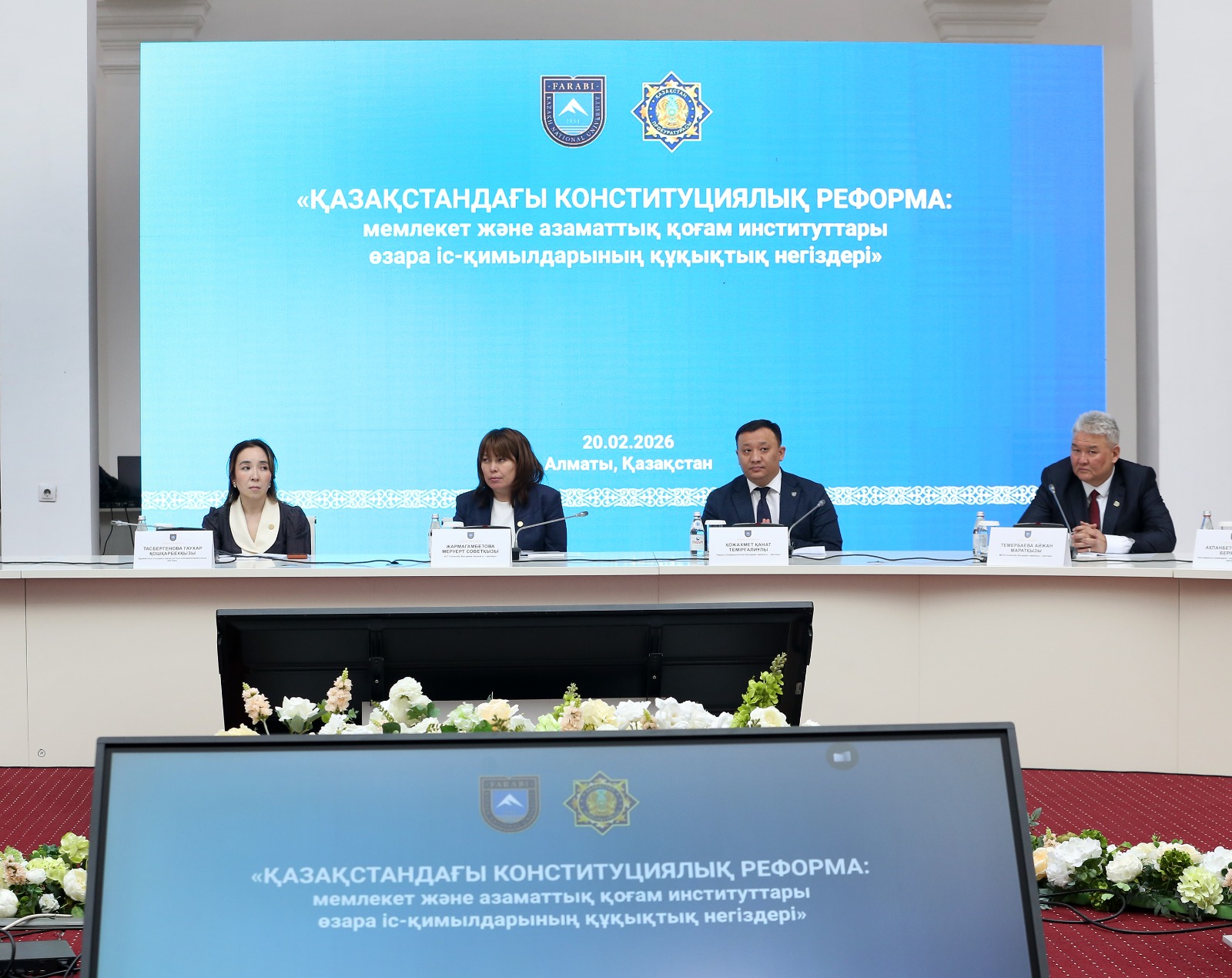 Еліміздегі ең ірі ЖОО оқытушылары мен студенттері референдумді қолдады