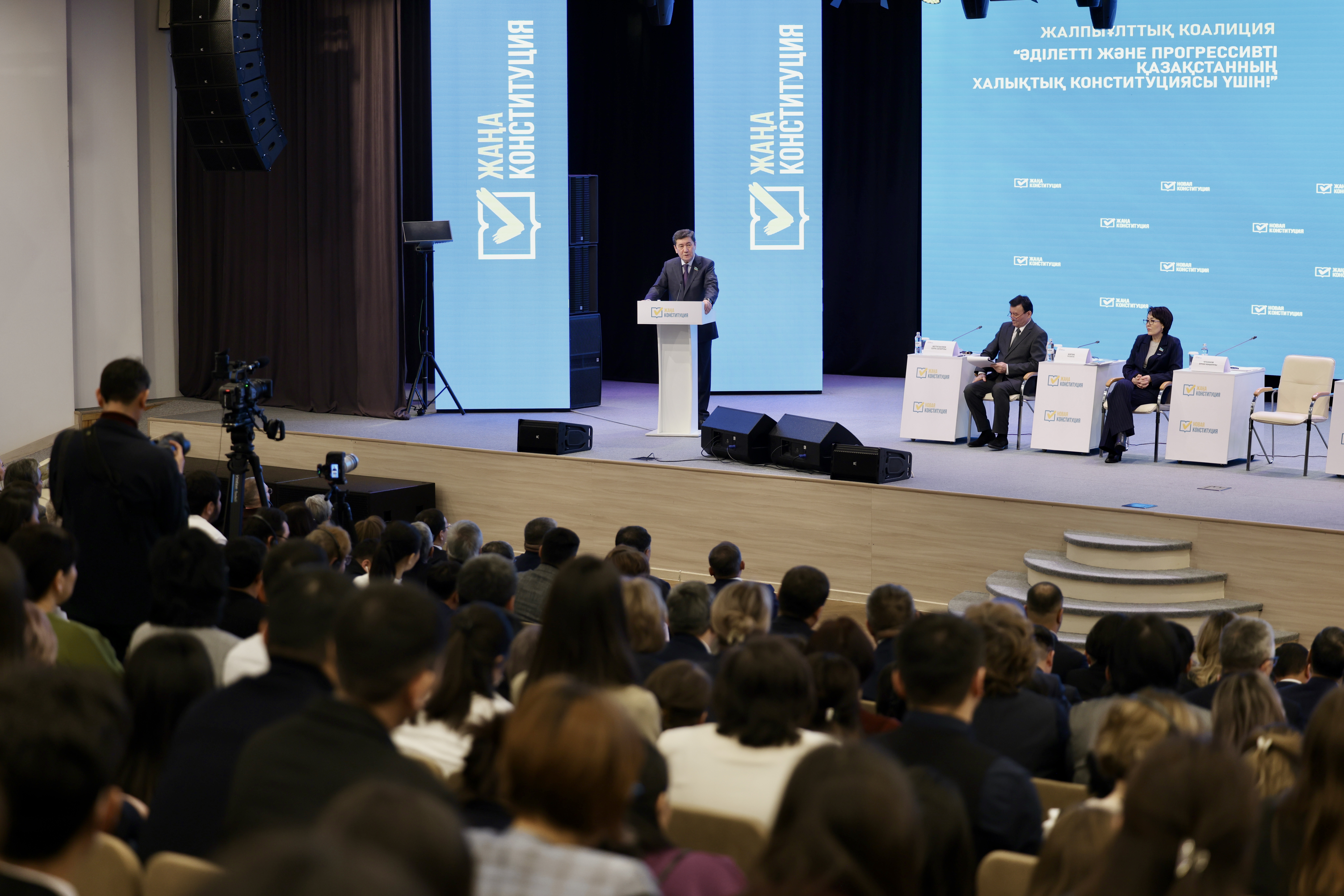 Жаңа Конституция: Ақмола облысының тұрғындары өздерін толғандырған сұрақтарын қойды