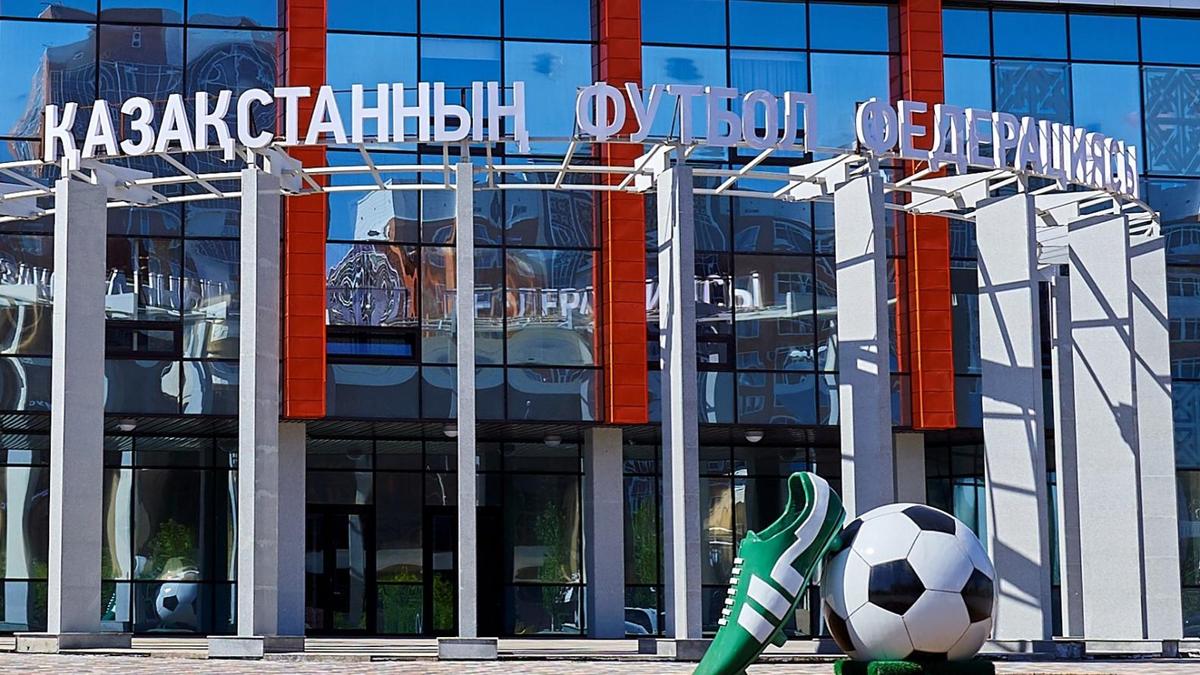 Қазақстанның Ұлттық футбол құрамасының бапкерлер штабы анықталды