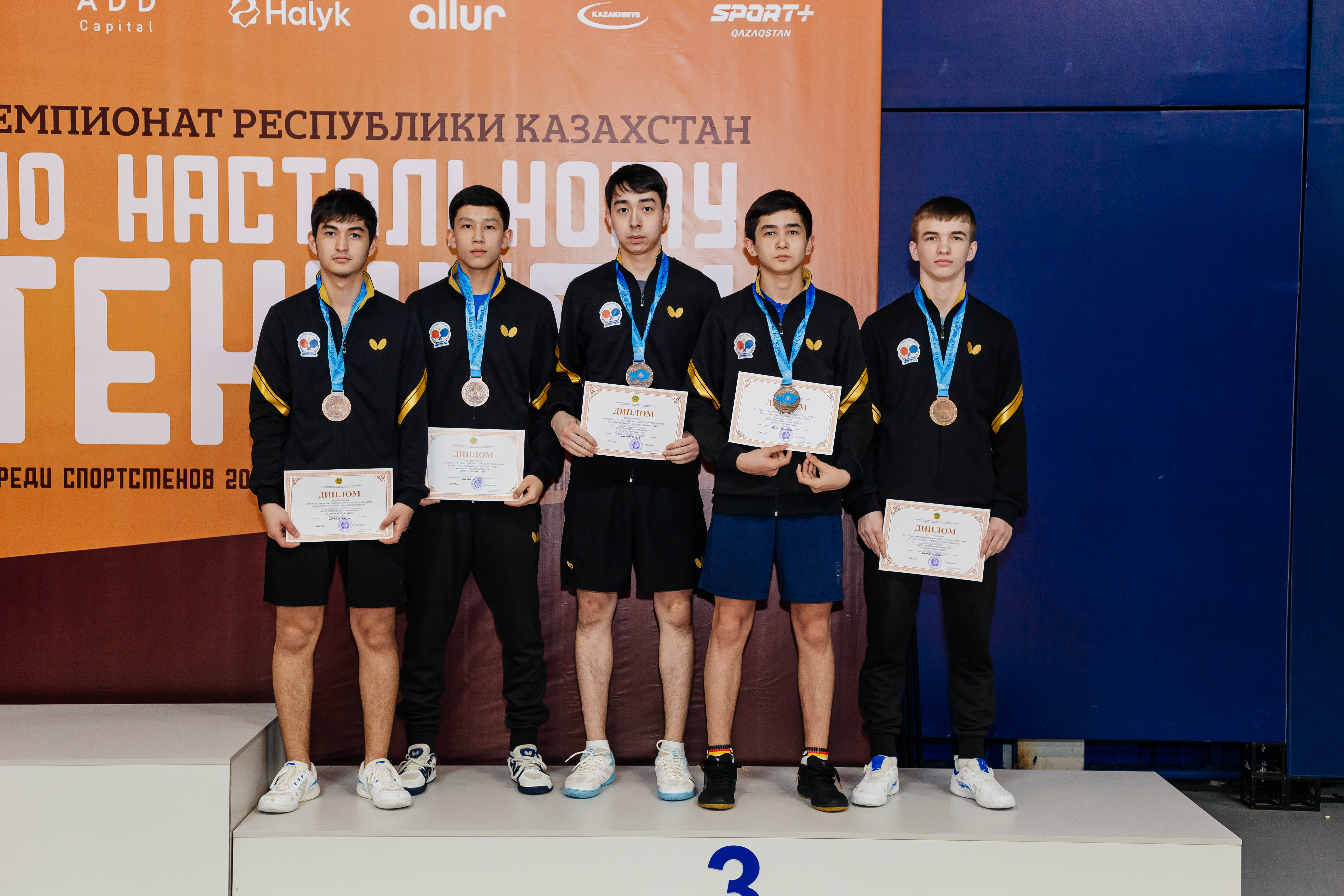 Nomad Academy шәкірттері ел біріншілігінде топ жарды