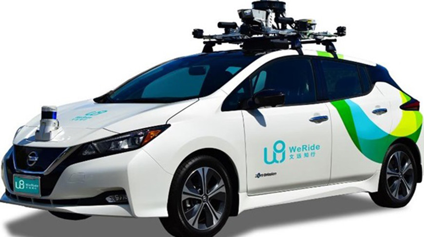 Қазақстанда жүргізушісіз такси қызметі пайда болуы мүмкін