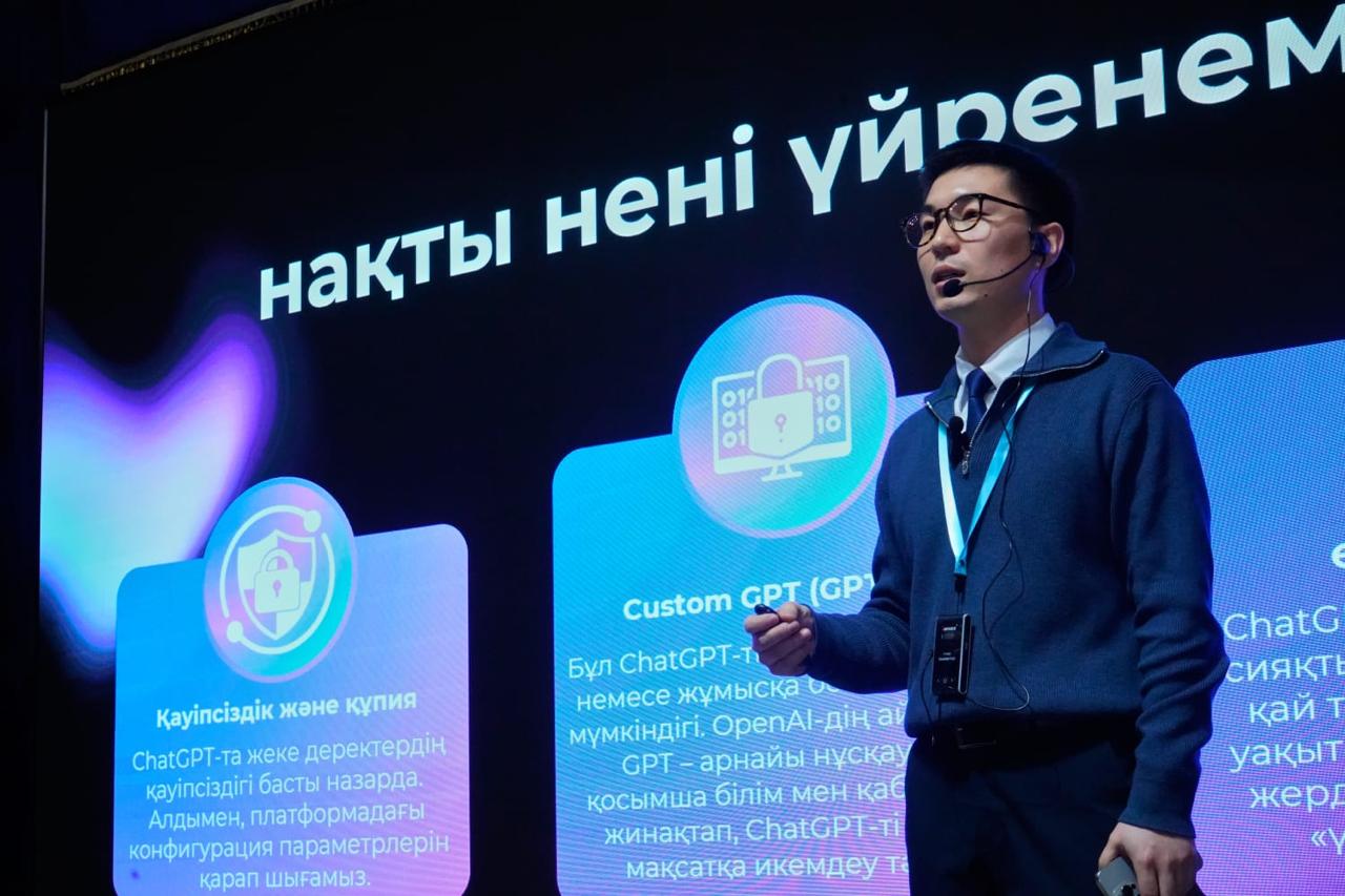 Цифрлық трансформация кітапханаларды қалай өзгертіп жатыр?