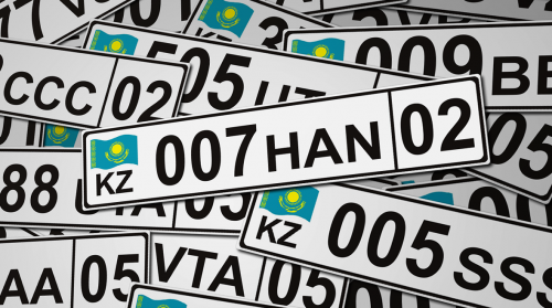 Әдемі нөмірге әуестік: Жүргізушілер бір айда 6 млрд теңгеге жуық қаражат жұмсады