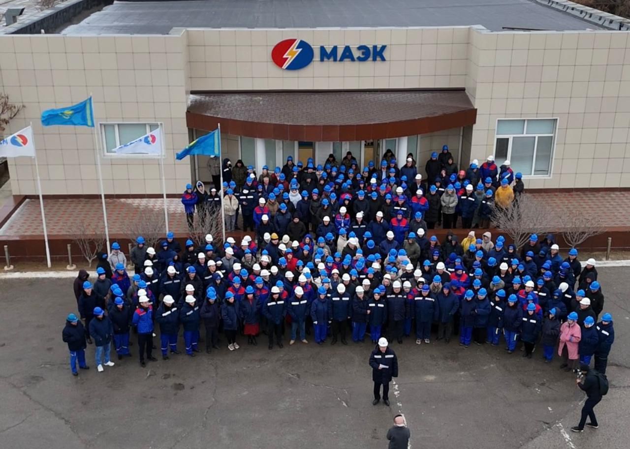 Маңғыстау атом энергетикалық комбинатының ұжымы жаңа Конституцияны қолдады
