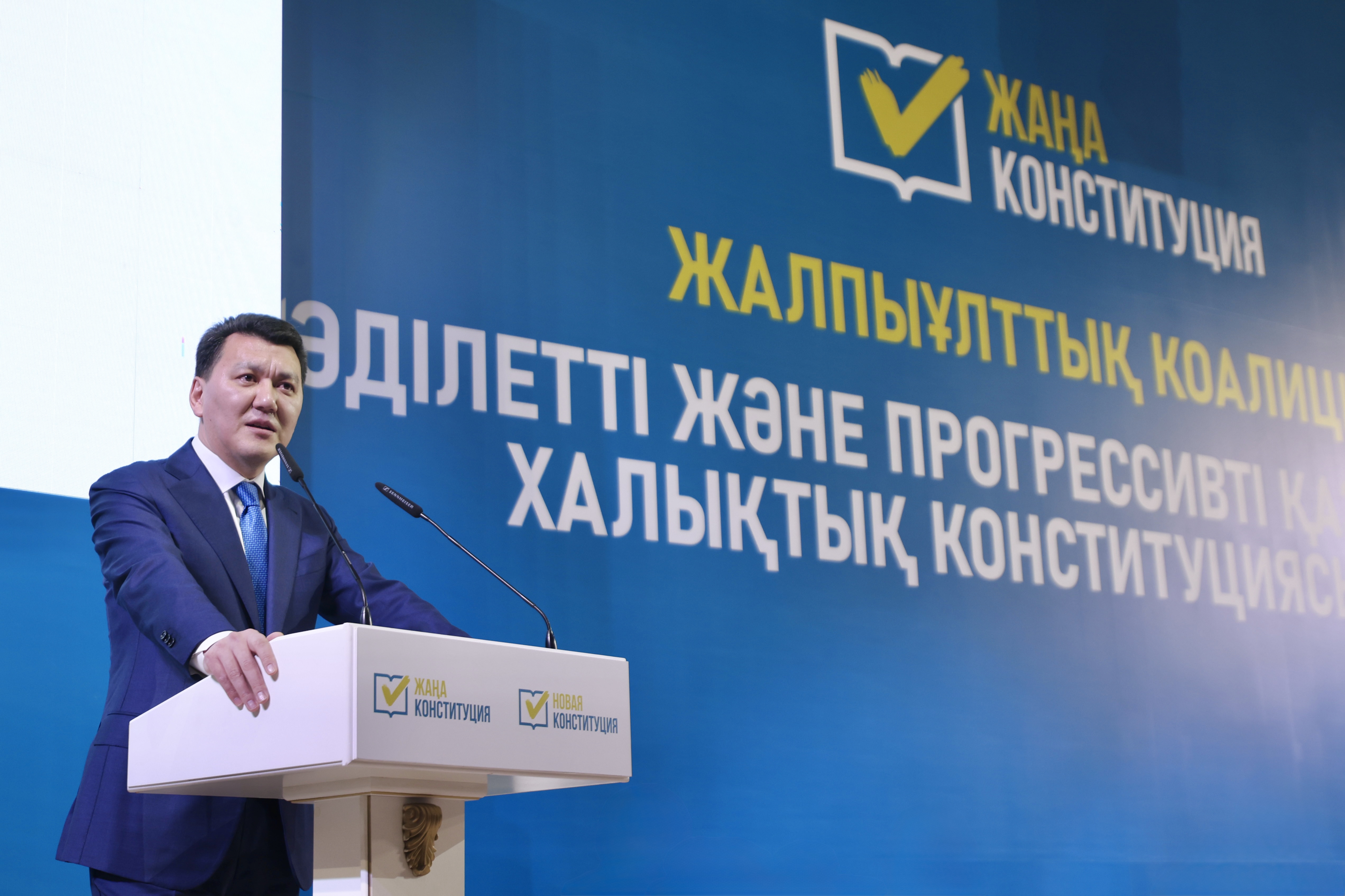 Мемлекеттік кеңесші Жалпыұлттық коалиция мүшелерімен бірге Ақтөбе облысының жұртшылығымен кездесу өткізді