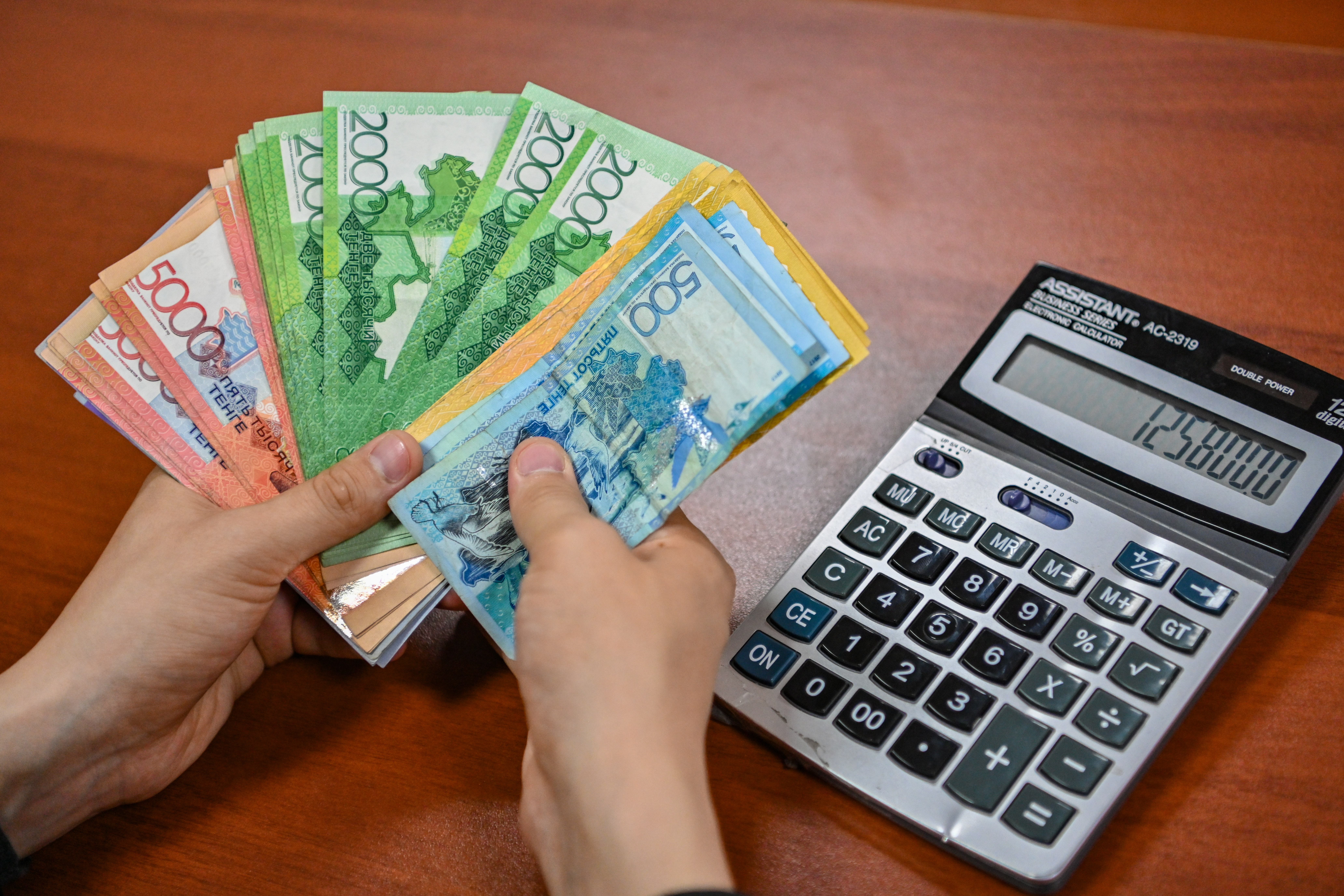 Сырқаты бар адамдарға 432 500 теңге мөлшерінде біржолғы төлем тағайындалатыны рас па?