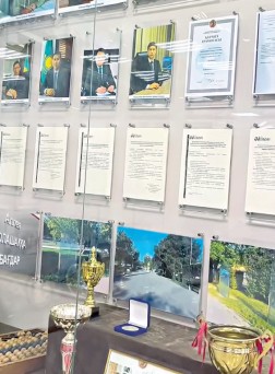 Мемлекеттік қызмет музейі құрылды