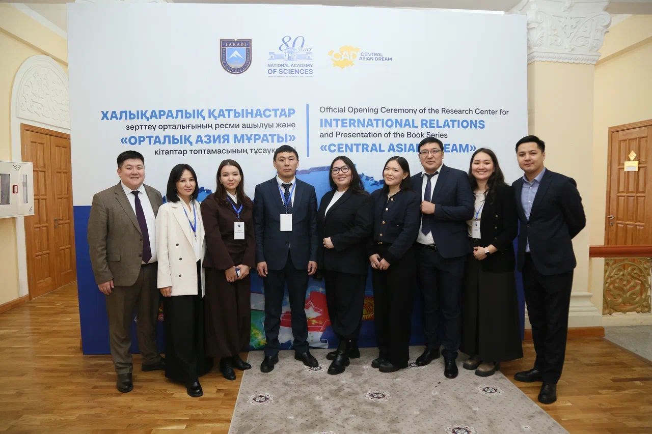 Алматыда «Орталық Азия мұраты» атты жаңа монография таныстырылды