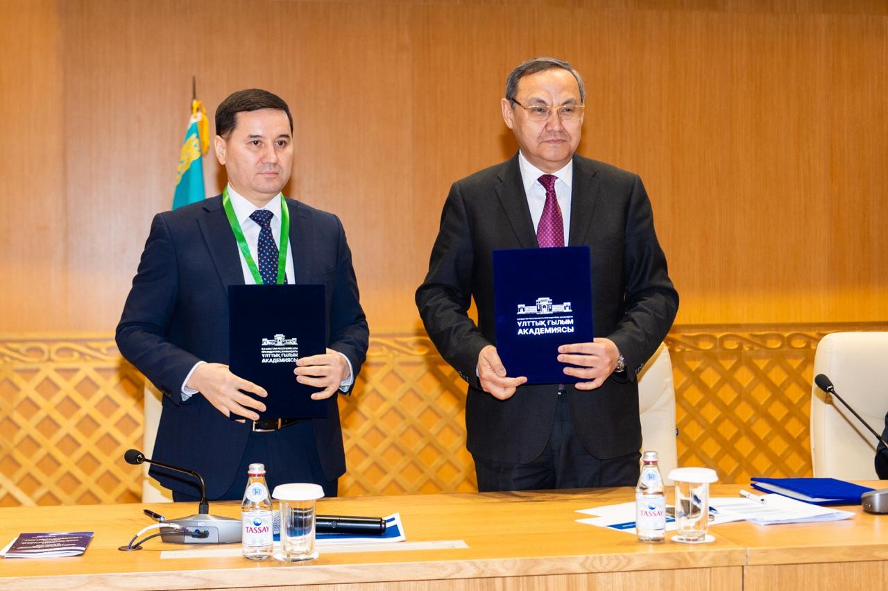 Ұлттық ғылым академиясында AI SilkNet Қазақстан–Корея жасанды интеллект орталығы ашылды