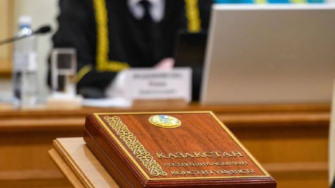 Жаңа Конституция жобасына қатысты қандай жалған ақпараттар тарады?