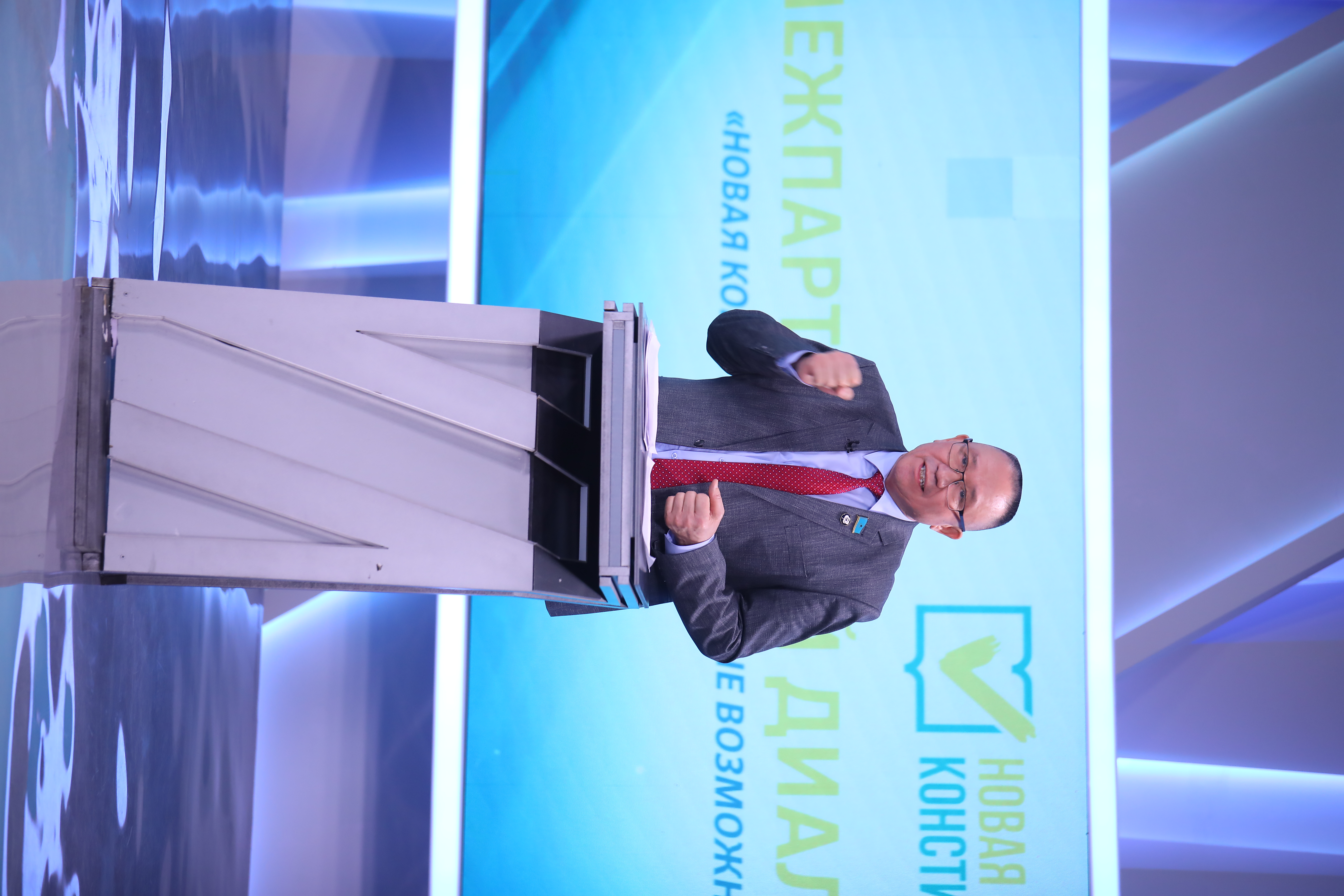 Бүгін Жаңа Конституция жобасын талдауға арналған партияаралық диалог өтті