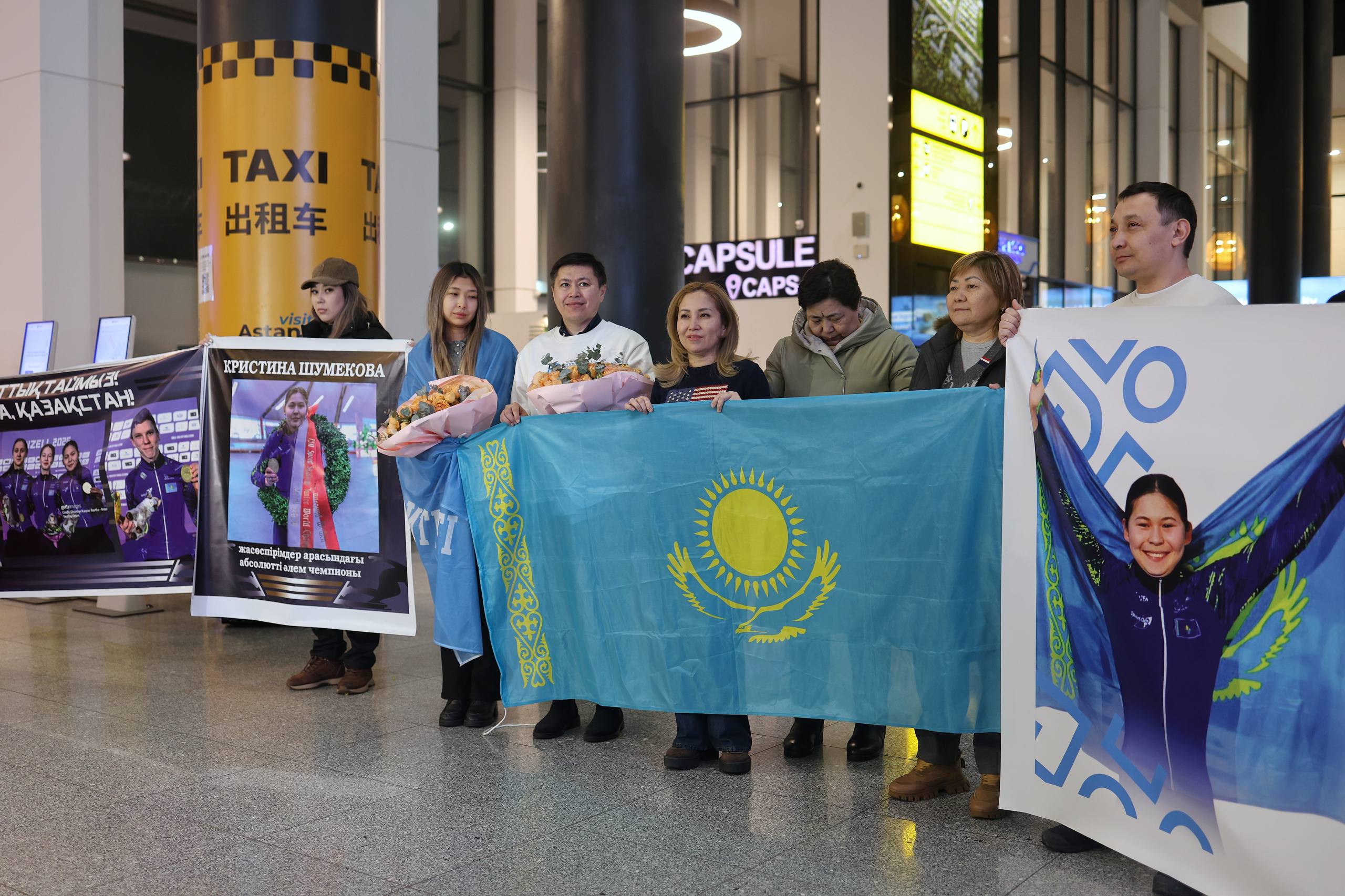 Жасөспірімдер арасындағы әлем чемпионатының жеңімпаздары елге оралды