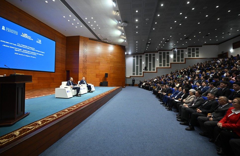 Ата заң жастардың әлеуетін арттырады