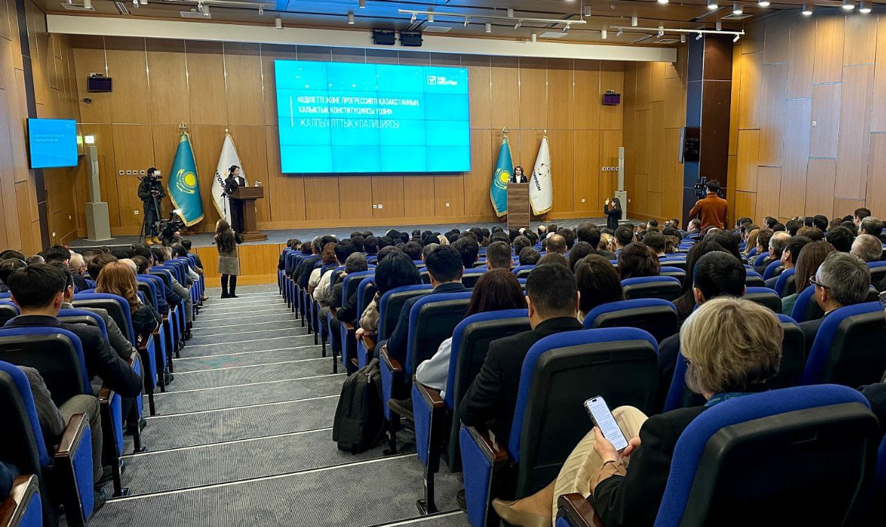 Конституциялық реформа: Ел дамуының жаңа кезеңі