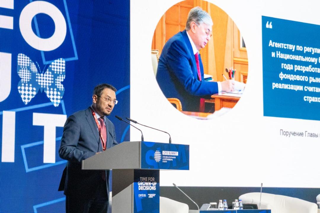 Қор нарығын дамытудың жаңа кезеңі басталады