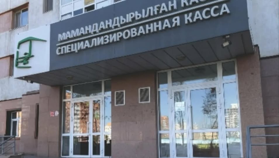 Астанада мереке күндері CTS Орталық кассасы жұмыс істемейді