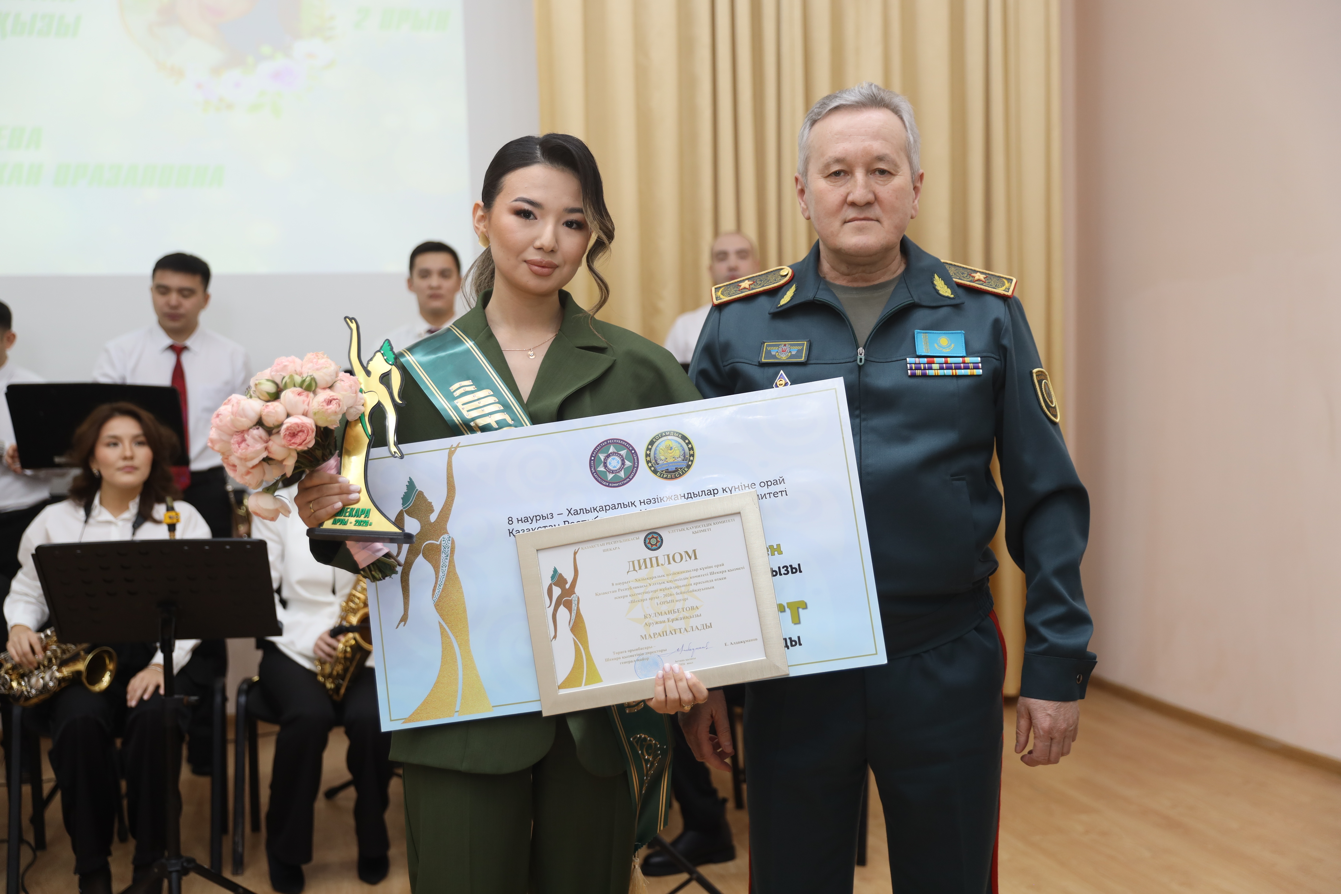 «Шекара аруы» бейнебайқауының жеңімпазы анықталды