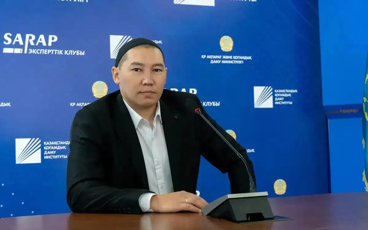 Саяси мәдениеттің жаңа деңгейі