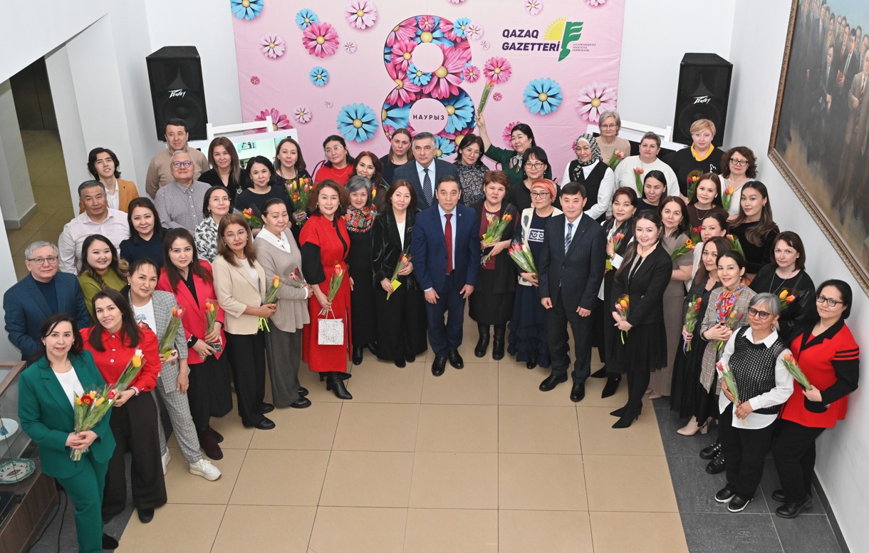 Серіктестік сұлуларына ілтипат