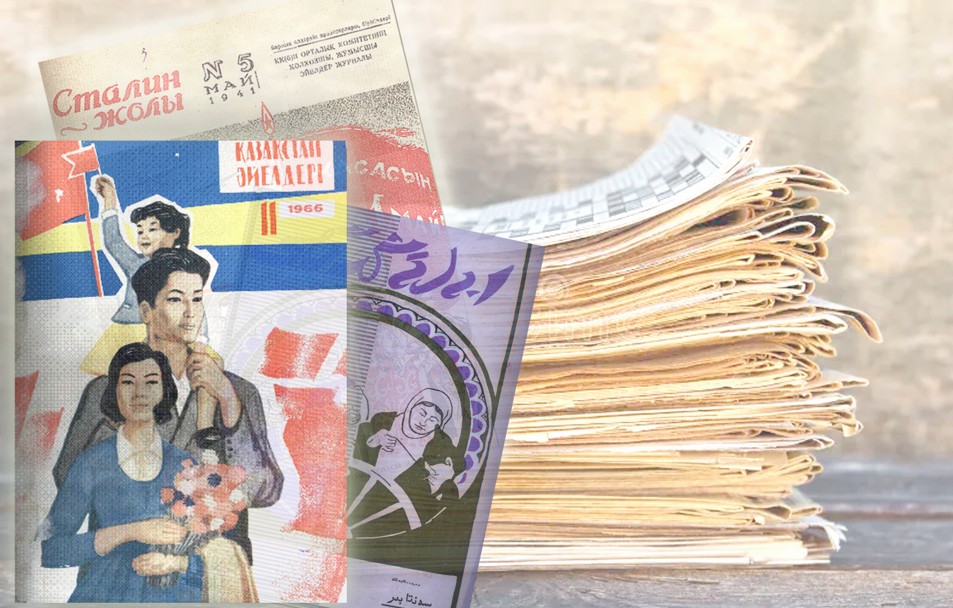 Қазақ әйелдерінің шежіресі