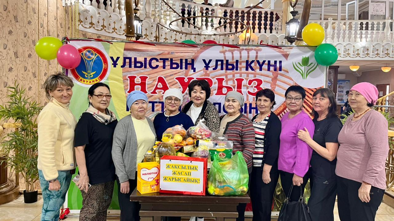 «Жақсылық жасап жарысайық»: Астанада зейнеткерлер қайырымдылық акциясын өткізді