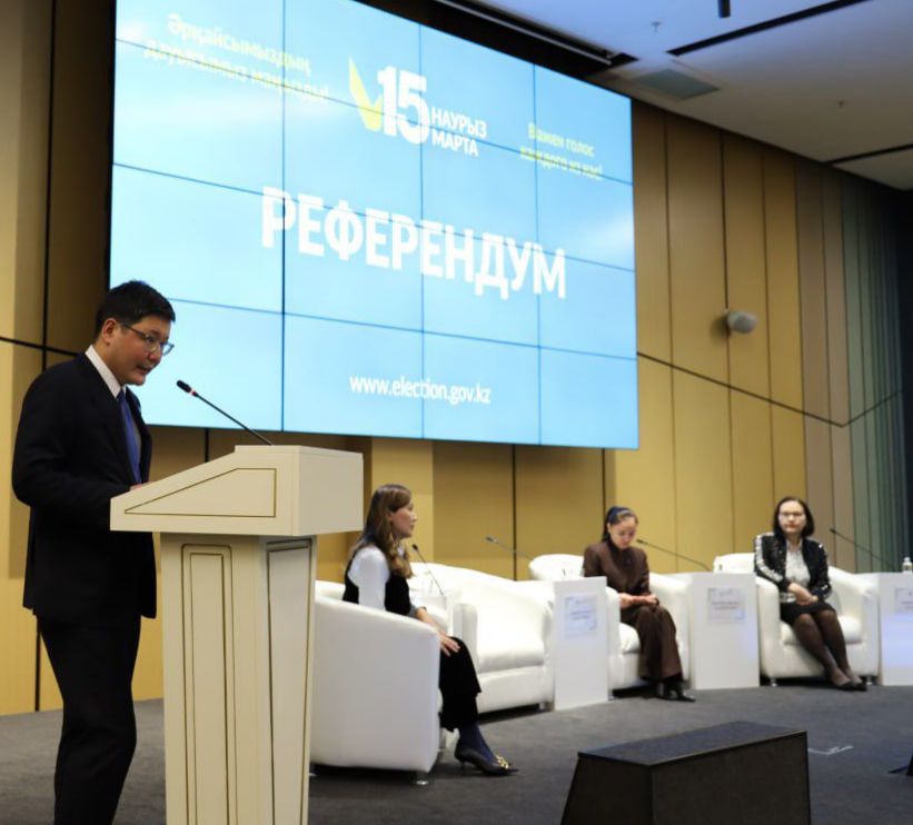 Инвестиция тартуға құқықтық сенімділік керек