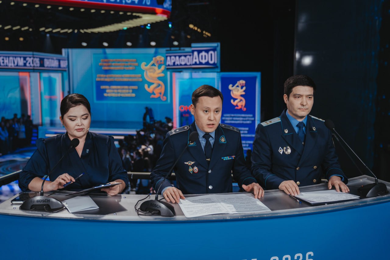 ІІМ ресми өкілі: Референдум барысында қоғамдық тәртіпті бұзу фактілері тіркелген жоқ