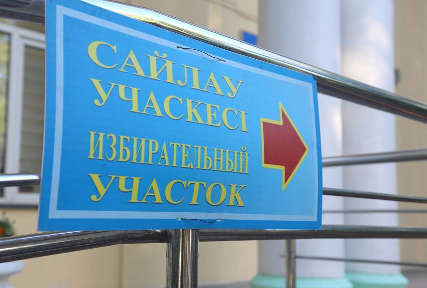 Вашингтон, Нью-Йорк, Оттава қалаларында референдум учаскелері ашылды