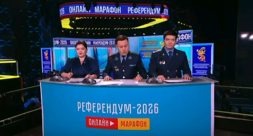 ІІМ: Референдум учаскелерінде қоғамдық тәртіп бұзылған жоқ