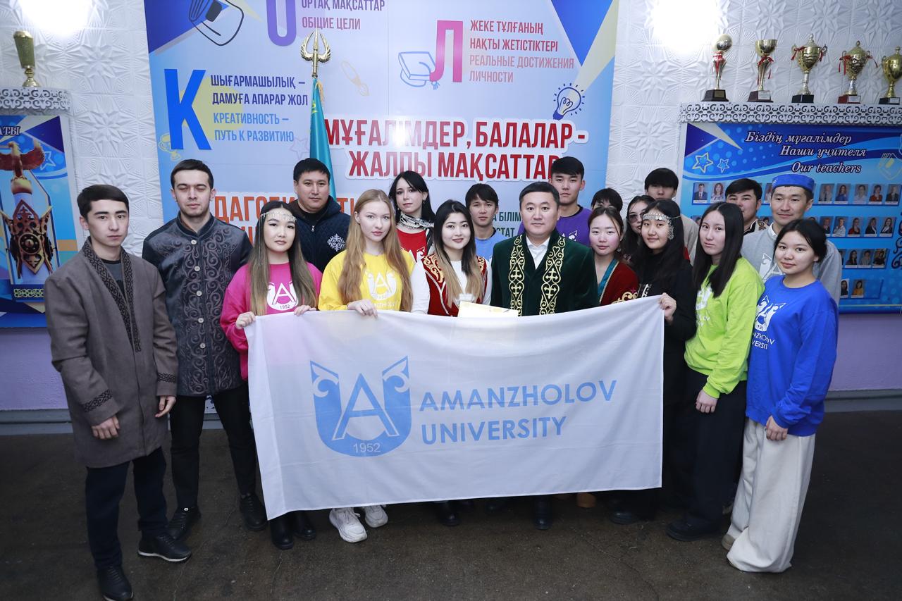 Университет ұлттық киімді ұлықтады