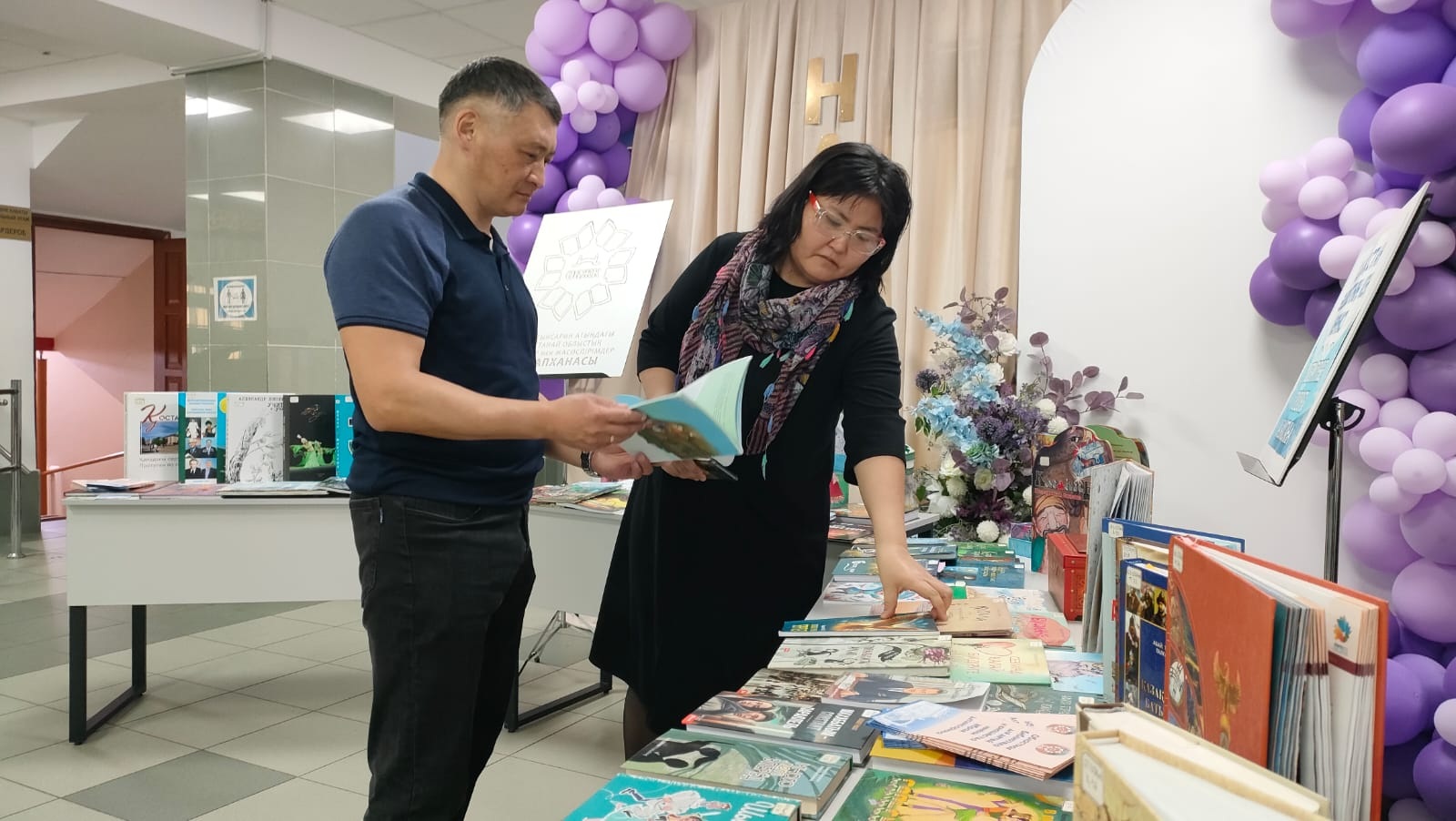 Инклюзивті тәсіл жүзеге асты