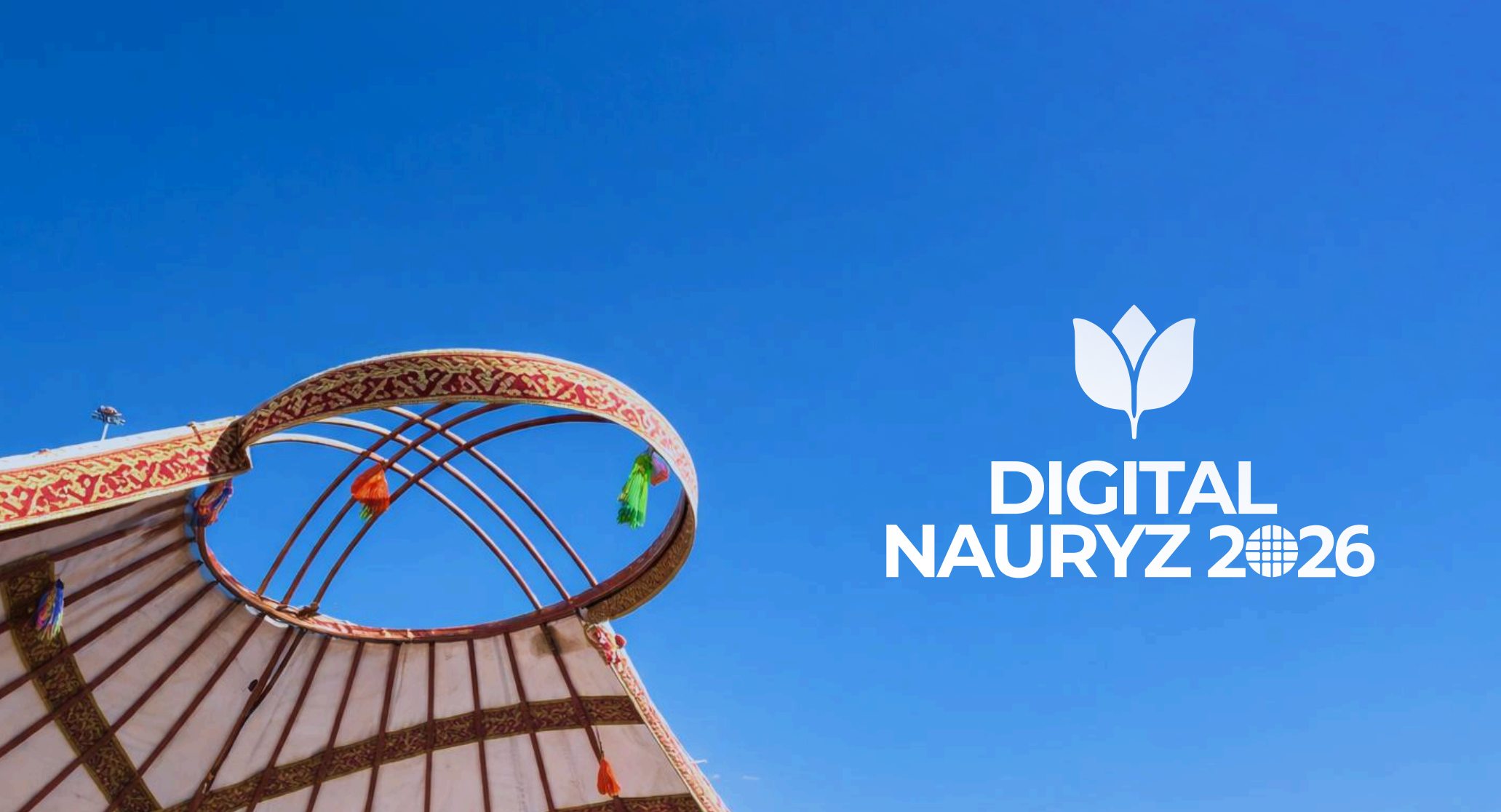 Digital Nauryz: Өңірлерде ЖИ бойынша оқыту іс-шаралары өтеді