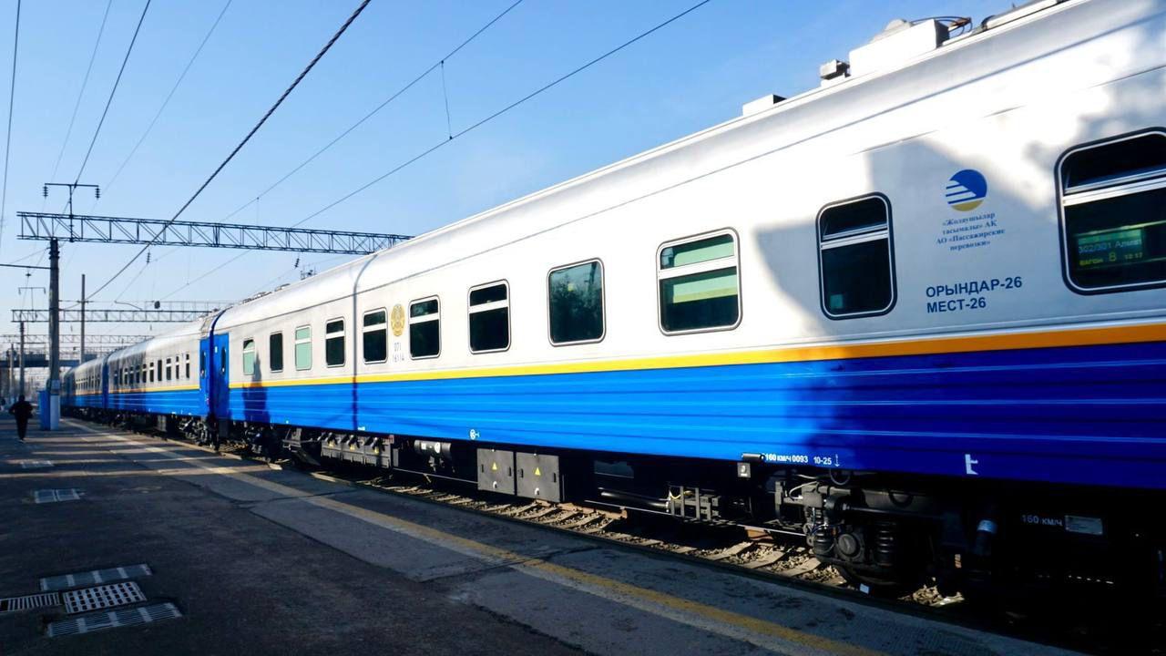 Наурыз мейрамы қарсаңында қосымша пойыздар жолға шығады