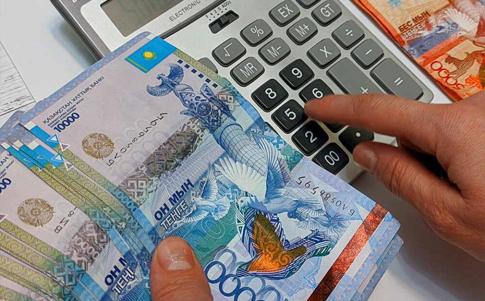 ЕАЭО елдерінің 100 мыңнан астам азаматына зейнетақы жарнасы төленді