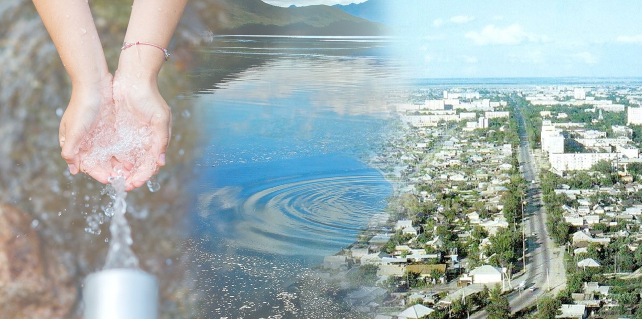 Таза су тапшылығы қашан жойылады?