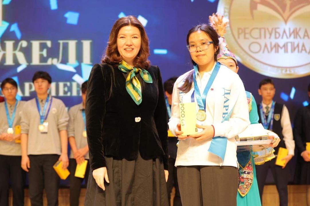 Елордада республикалық олимпиада жеңімпаздары марапатталды