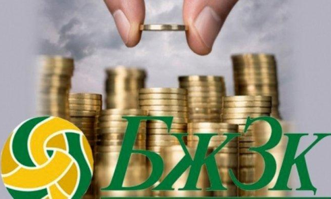 Зейнетақы жинағын мерзімінен бұрын алу қиындайды