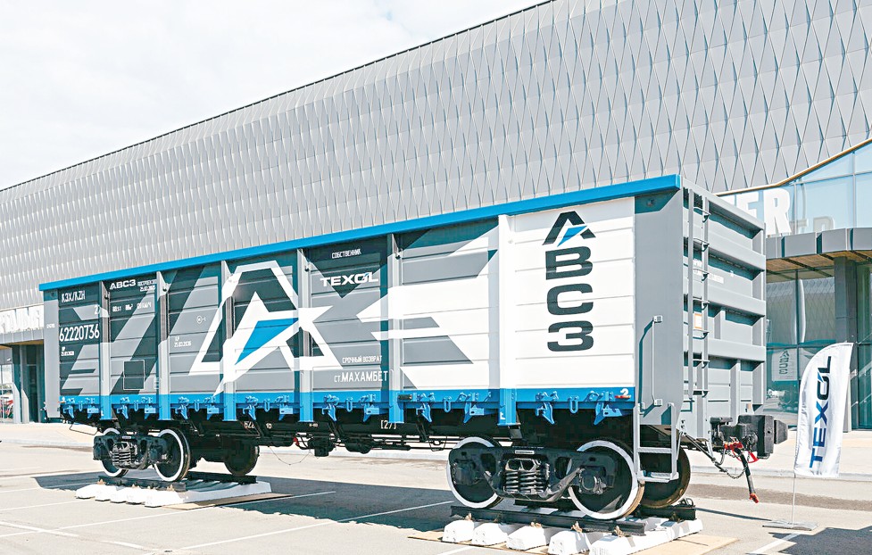 Атыраудағы бірегей зауыт