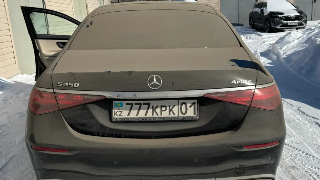 Перизат Қайраттың көлігі сатылымға шығарылды: Мүлікті кімдер сатып ала алады?