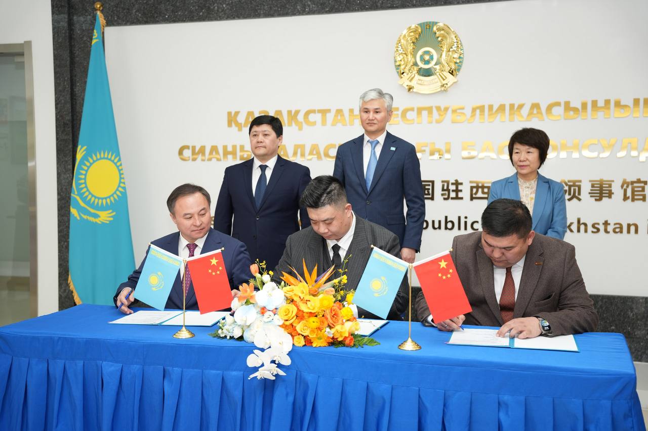 Ұлытау облысының әкімдігі Қытайда өңіраралық ынтымақтастық орнатты