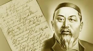 Абай мұрасы мен «Қыз Жібек» операсы: Қазақстан ЮНЕСКО тізіміне қандай жаңа номинацияларды жолдады?