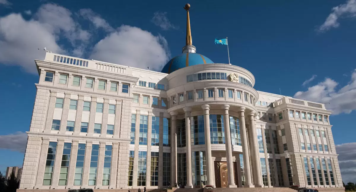 Президент Әкімшілігі инвестиция бөлімінің меңгерушісі тағайындалды