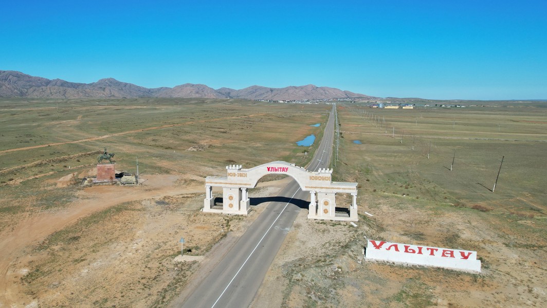 Жарығы жиі сөнетін Жезді