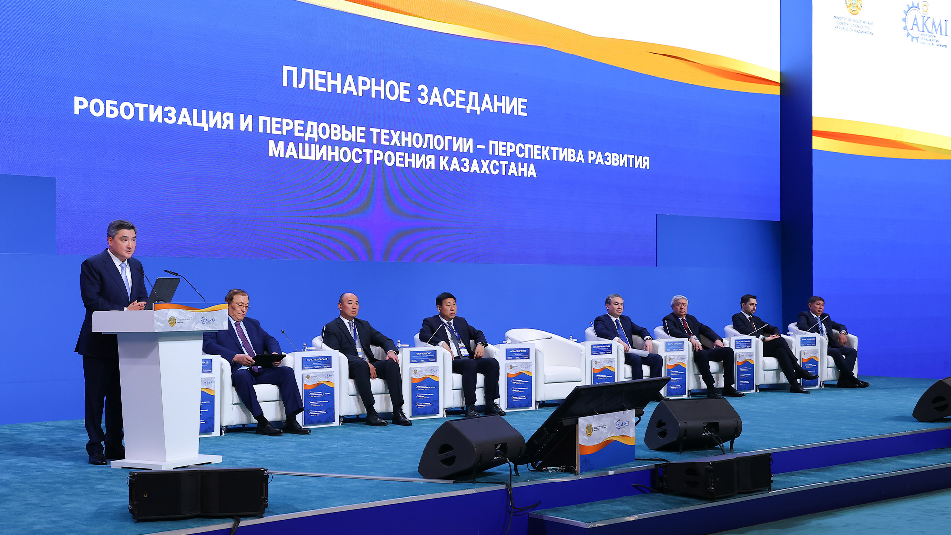 Машина жасау саласының қуаты