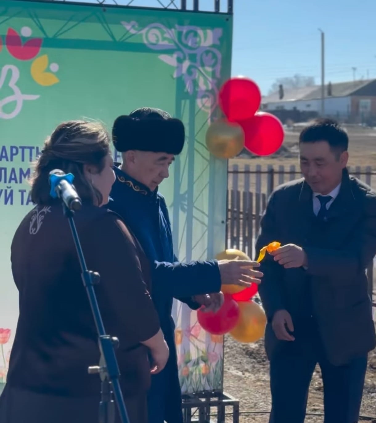 Қоныс аударушыларға қамқорлық